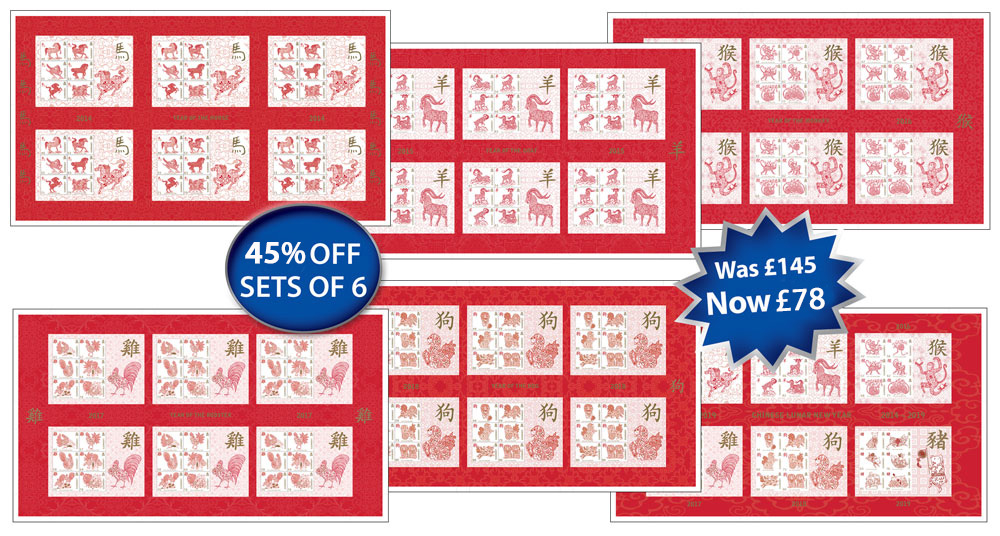 Chinese New Year 6 Years Uncut Press Sheets 2014 - 2019